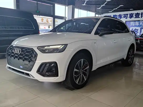 Audi Q5L 2023