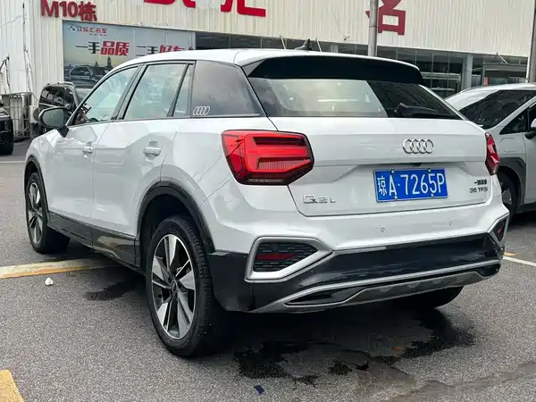 Audi Q2L 2023