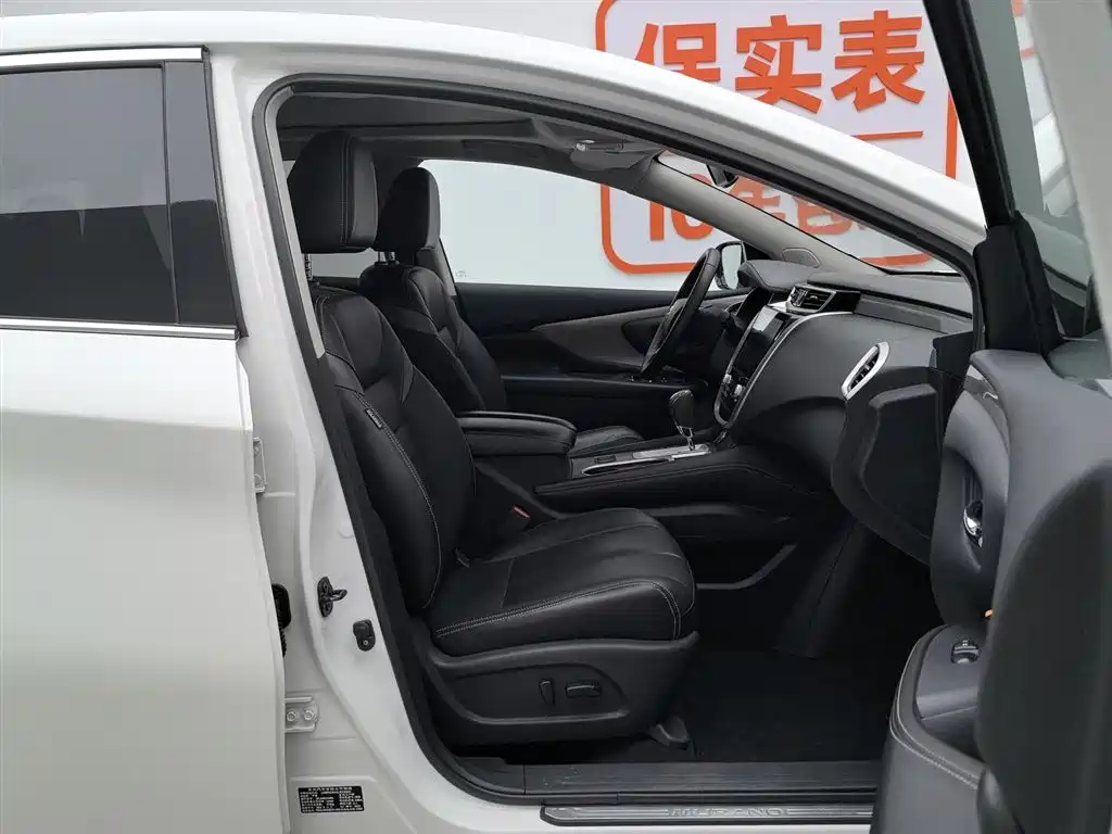 Nissan Murano 2021 — фото 23