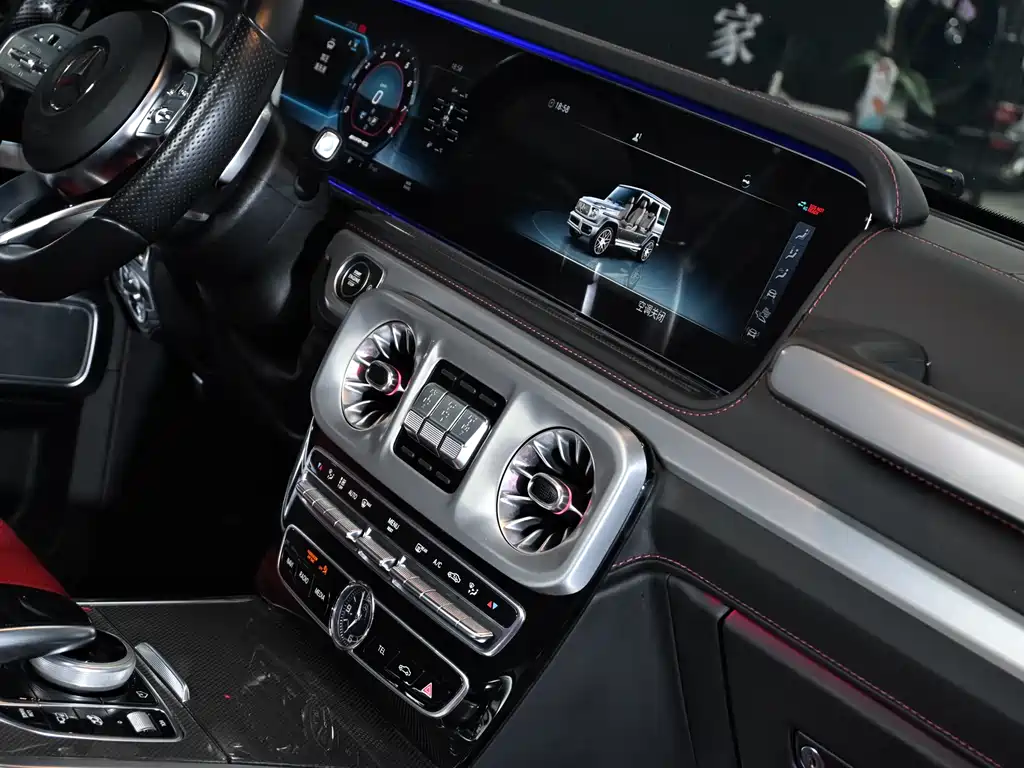 Mercedes-Benz G-Class 2021 — фото 18