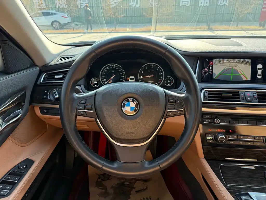 BMW 7 Series 2015 — фото 30