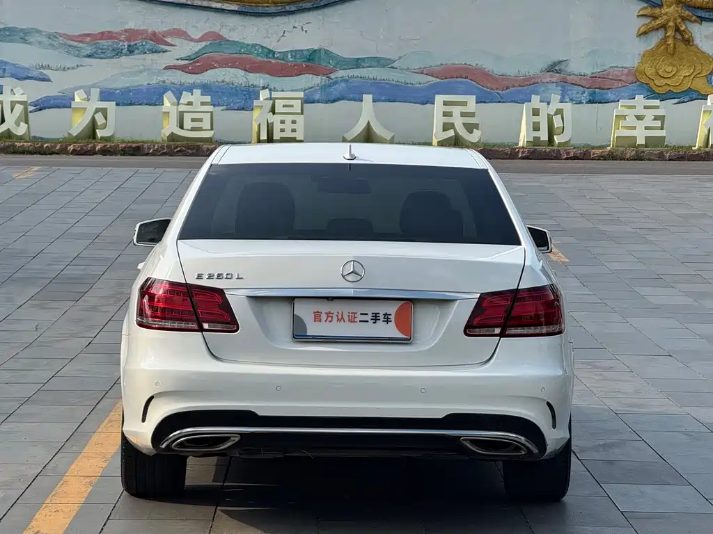 Mercedes-Benz E-Class 2015