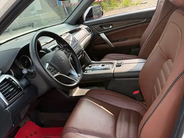 Honda UR-V 2017