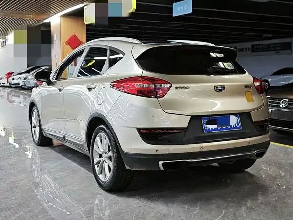 Geely Emgrand GS 2016
