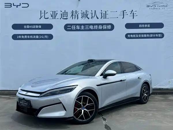 BYD Han L 2025