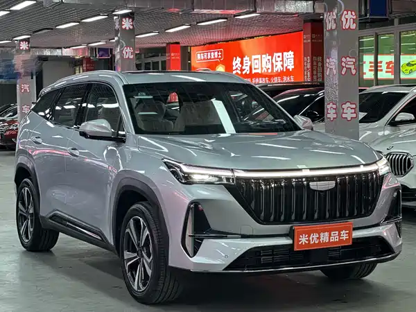 Geely Boyue L 2025
