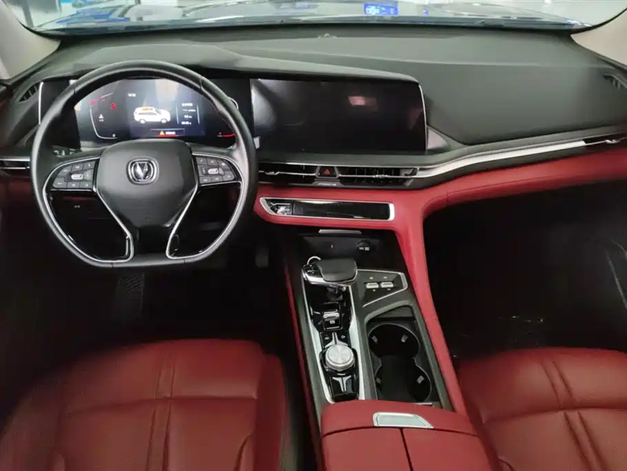 Changan CS75 PLUS 2020 — фото 12