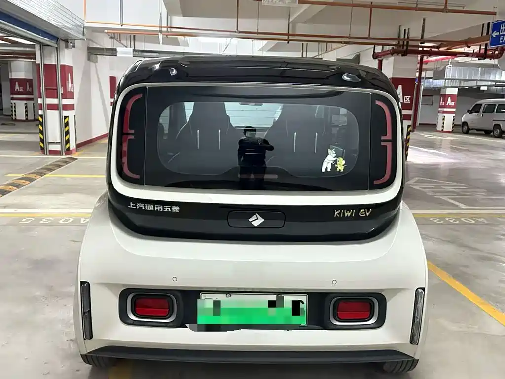 Baojun KiWi EV 2022