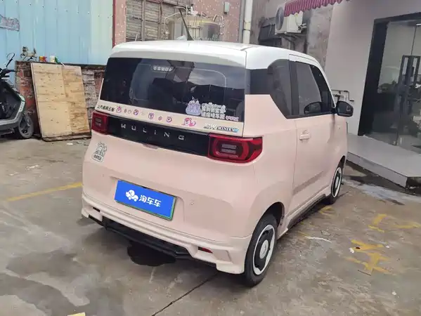 Wuling Hongguang MINIEV 2021