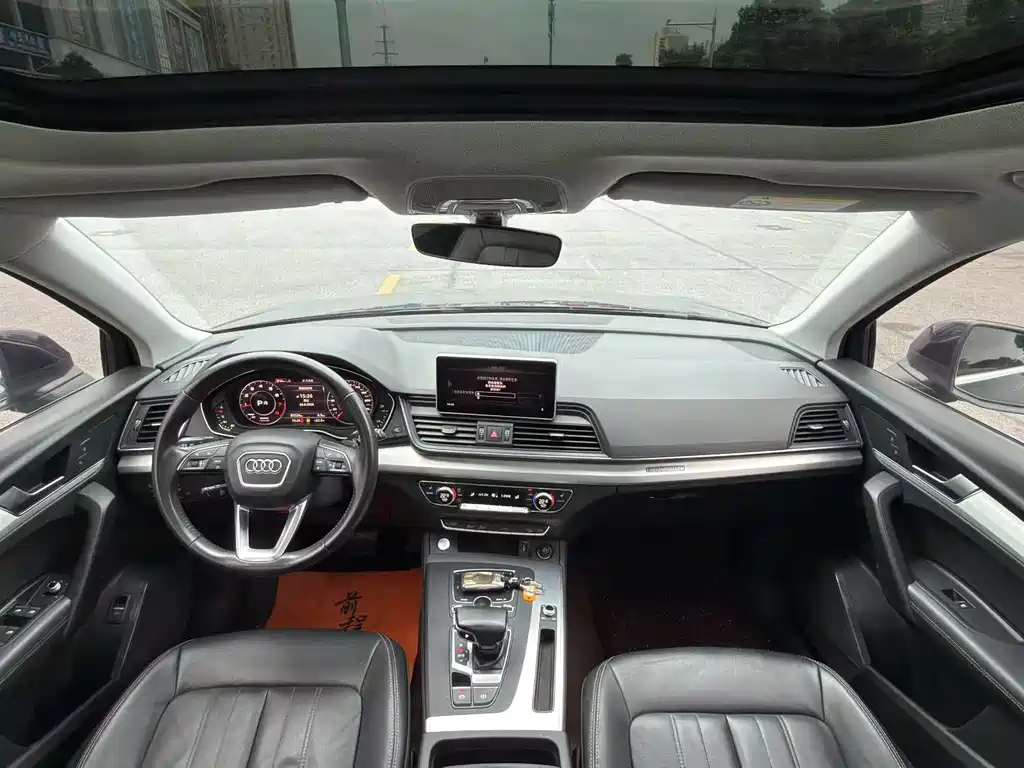 Audi Q5L 2020