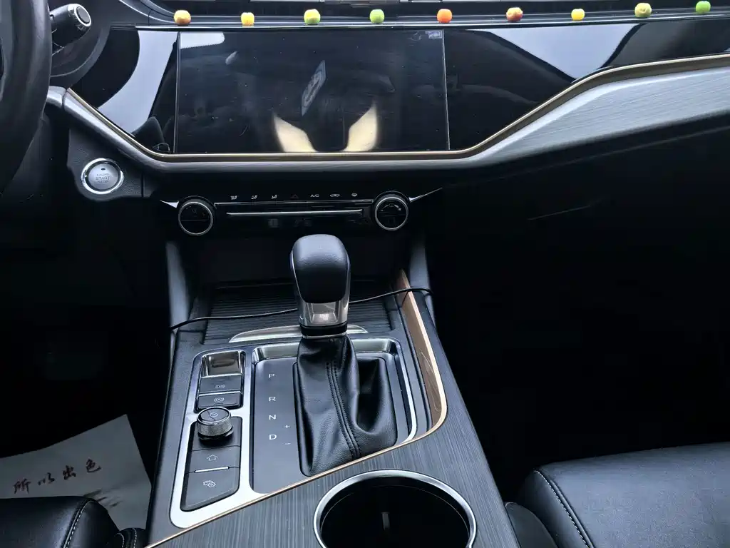 Chery Arrizo 5 PLUS 2021