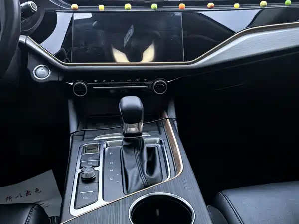 Chery Arrizo 5 PLUS 2021