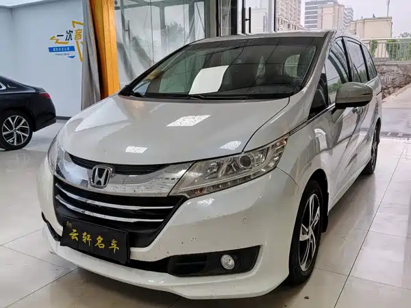 Honda Odyssey 2017