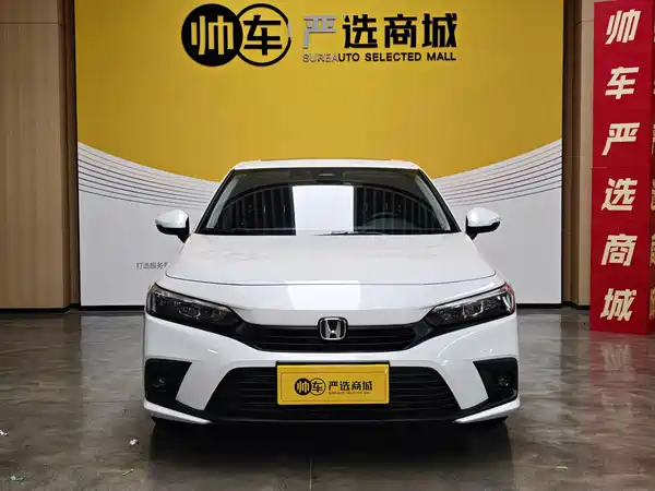 Honda Civic 2024