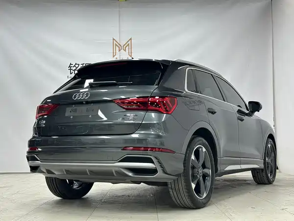Audi Q3 2022