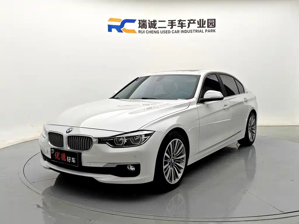 BMW 3 Series 2018