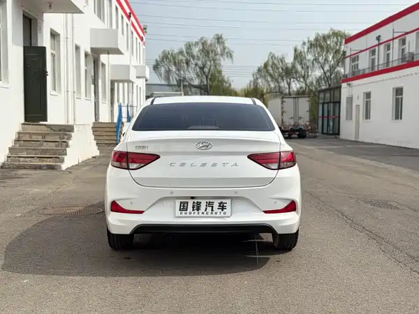 Hyundai Yuedong 2020