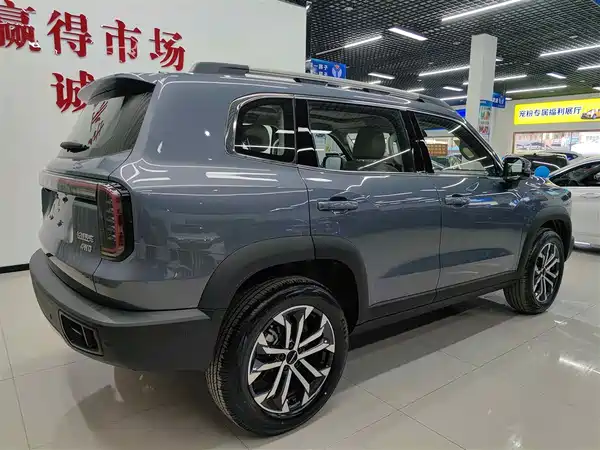 Haval Dargo 2026