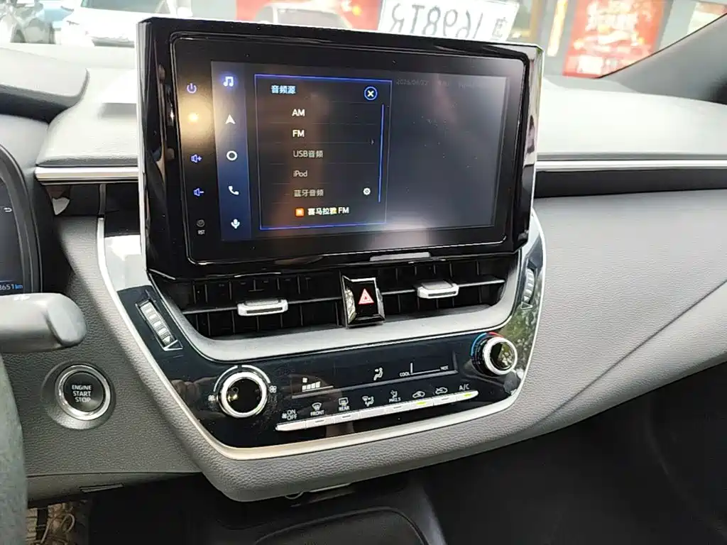 Toyota Levin 2021 — фото 13