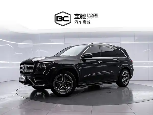 Mercedes-Benz GLS 2021