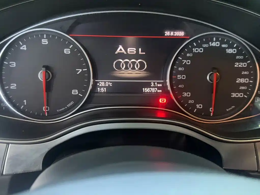 Audi A6L 2015