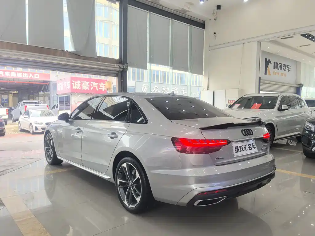 Audi A4L 2022
