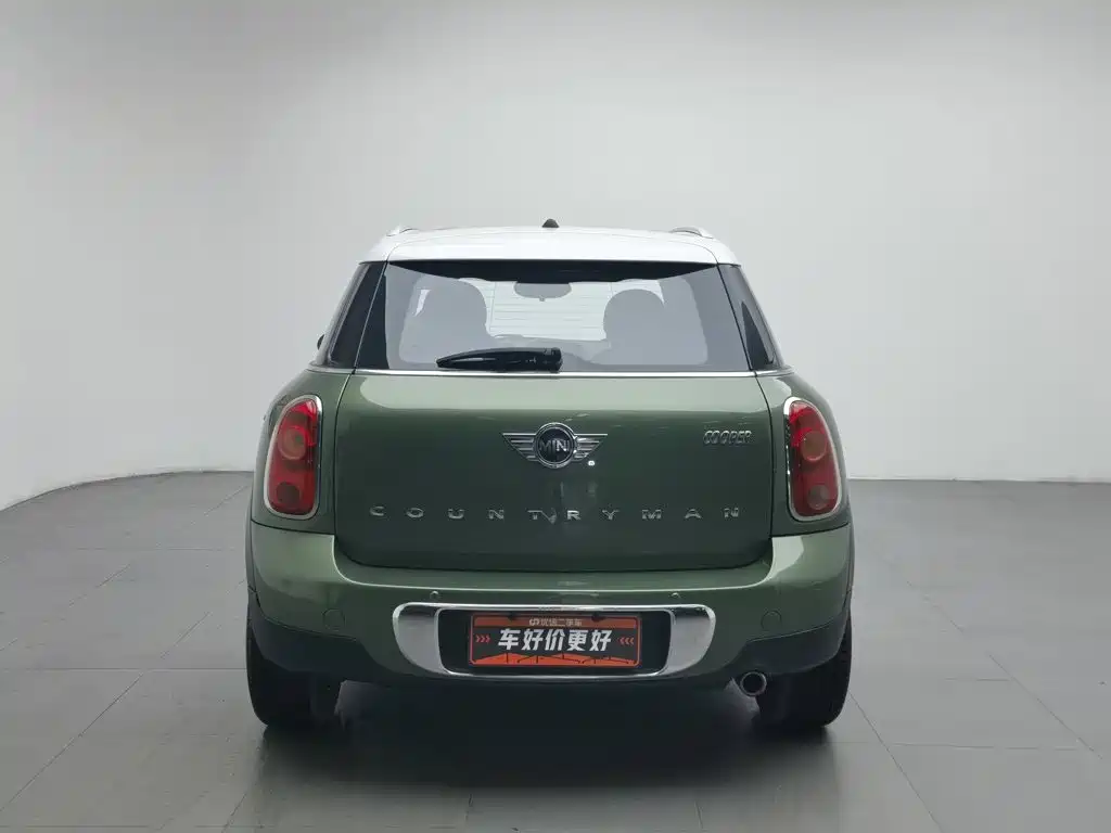 MINI Countryman 2016