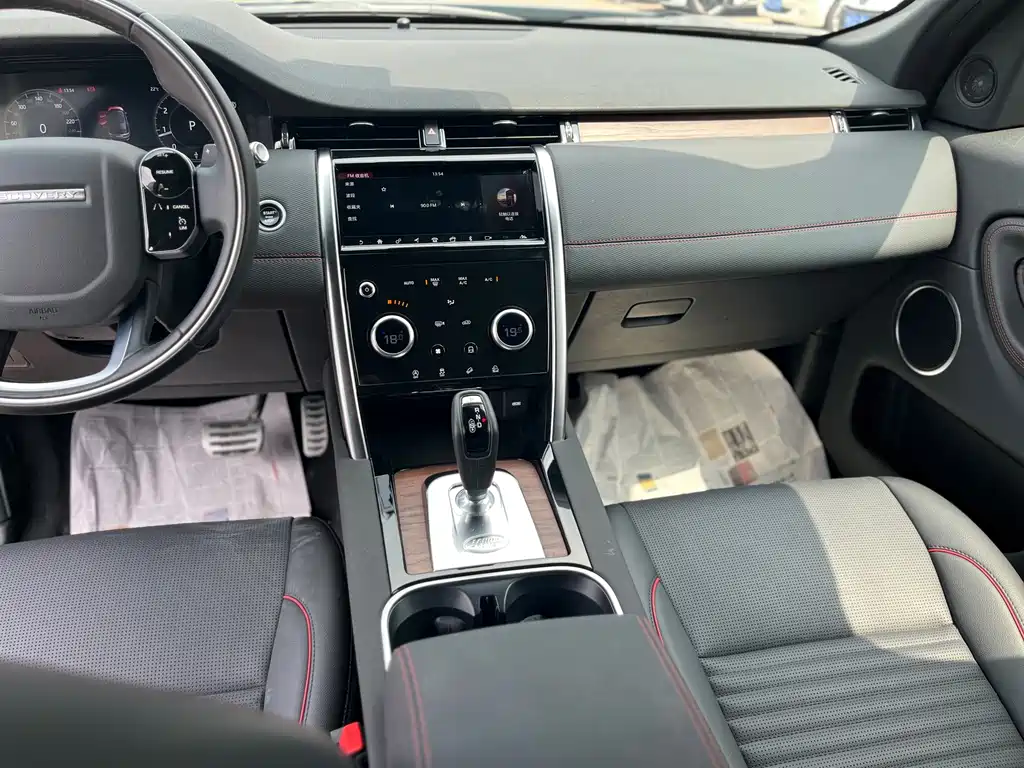 Land Rover Discovery Sport 2020 — фото 18