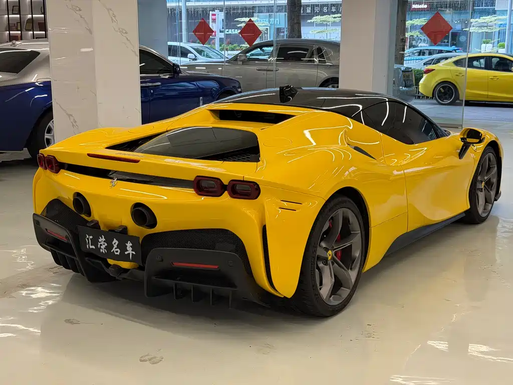 Ferrari SF90 2022
