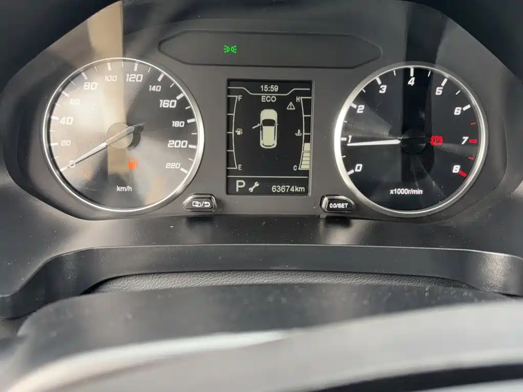 Chery Tiggo 7 2023
