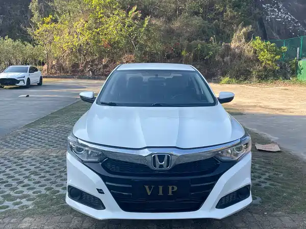 Honda Crider 2019