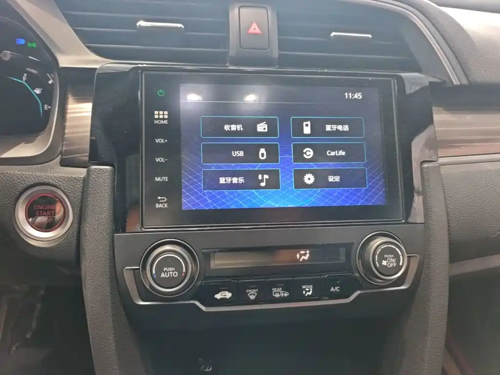 Honda Civic 2020 — фото 13