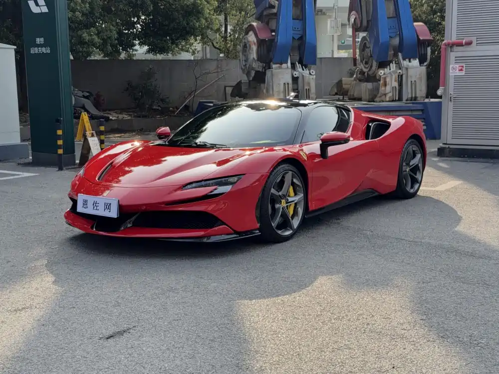 Ferrari SF90 2023 — фото 1