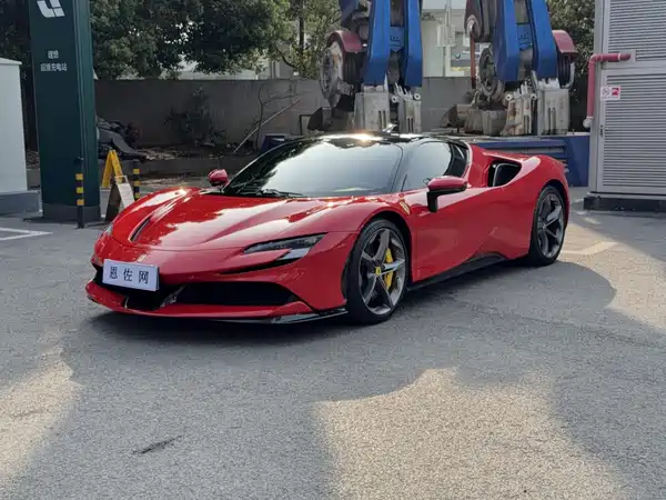 Ferrari SF90 2023