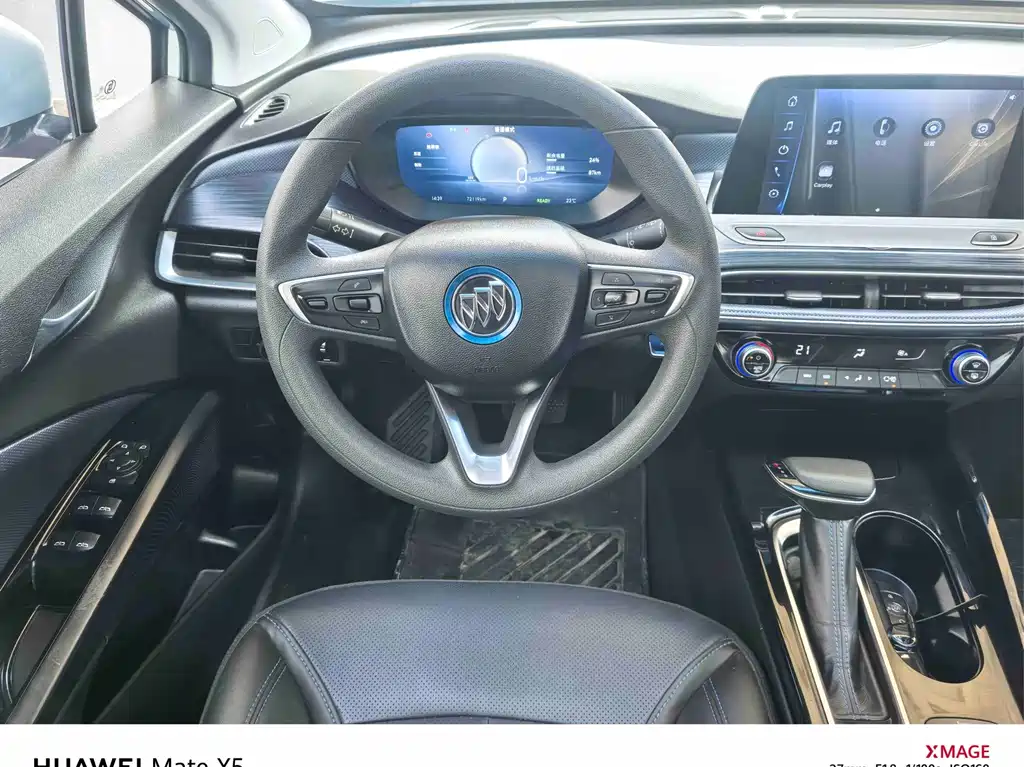 Buick Micro Blue 6 2024