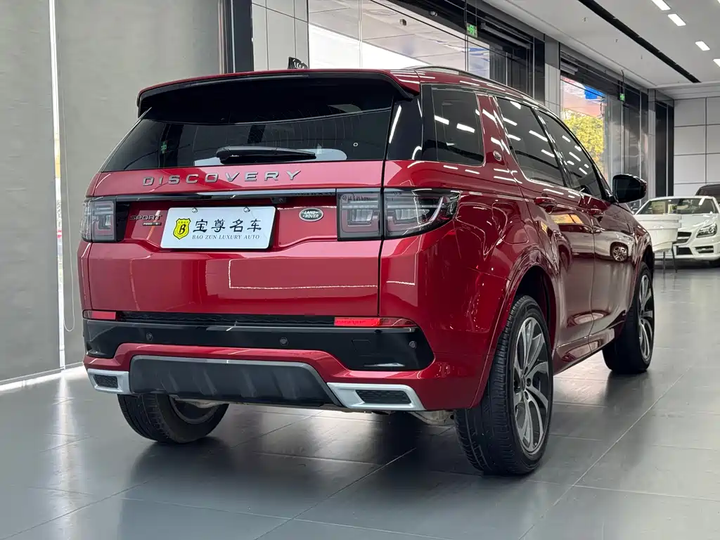 Land Rover Discovery Sport 2021 — фото 5