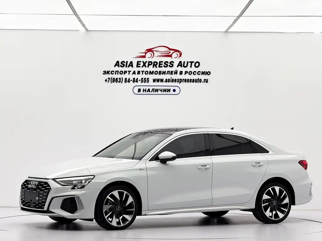 Audi A3 2023