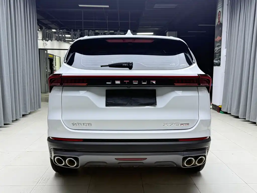 Jetour X70 PLUS 2023