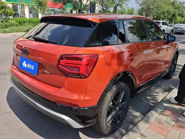 Audi Q2L 2021