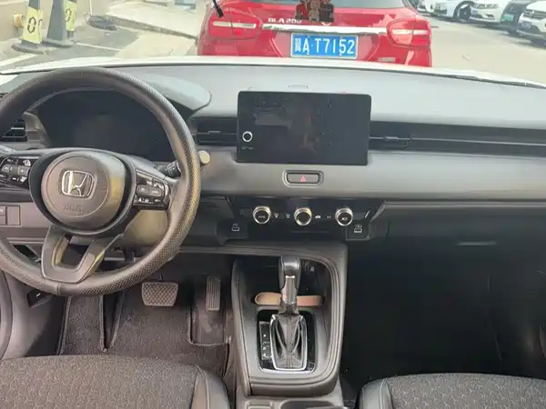 Honda XR-V 2023