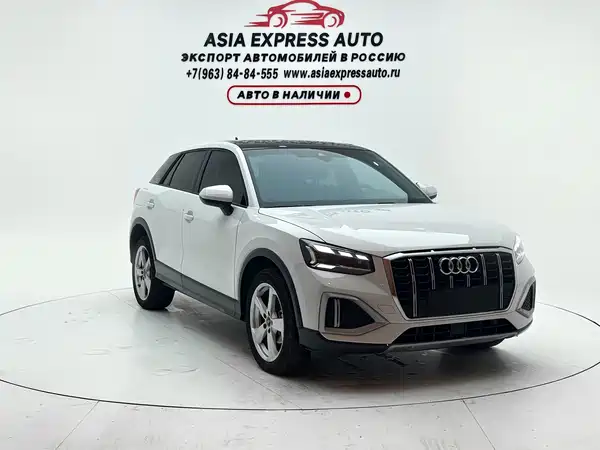 Audi Q2L 2022