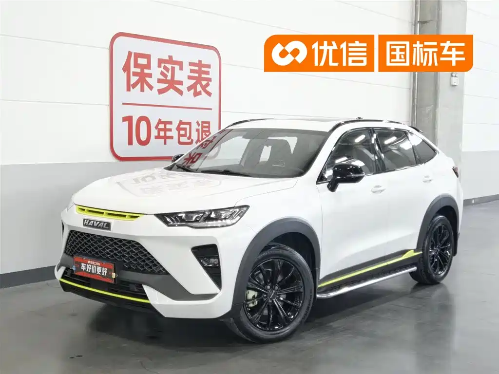 Haval H6S 2022 — фото 1
