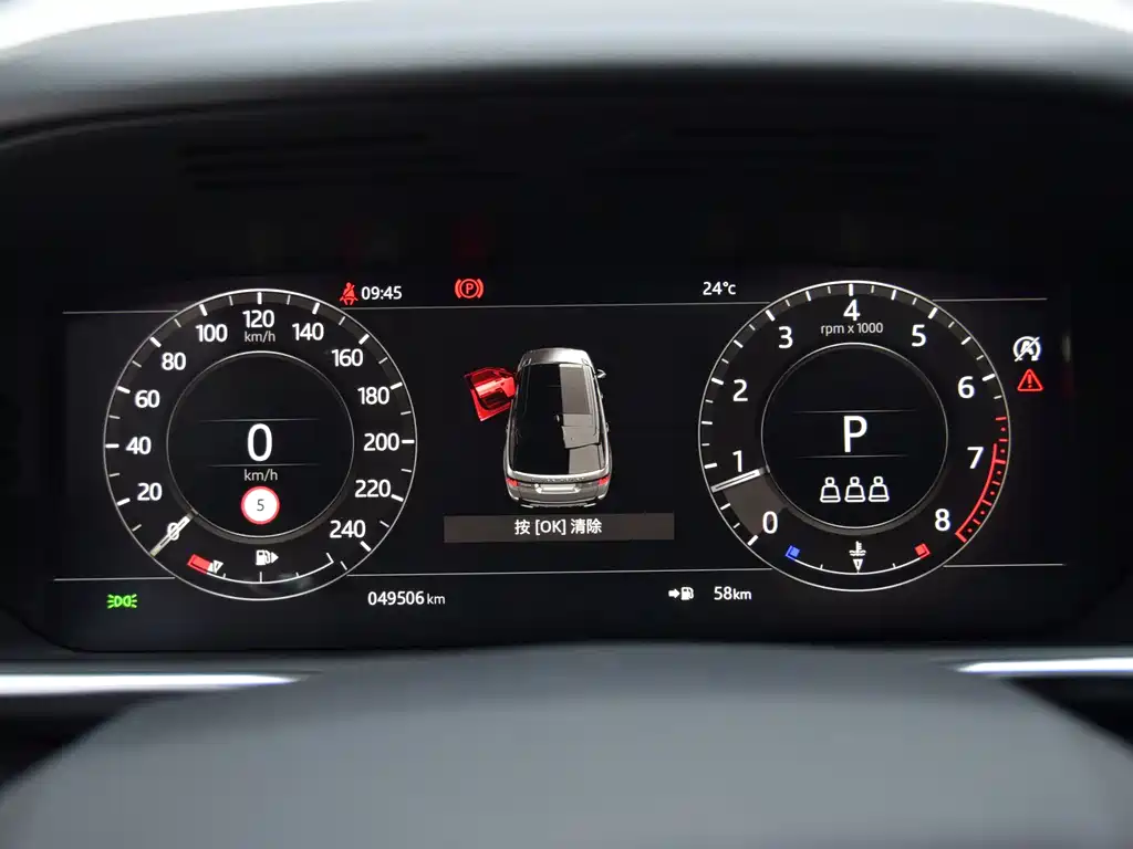 Land Rover Sport 2020 — фото 10