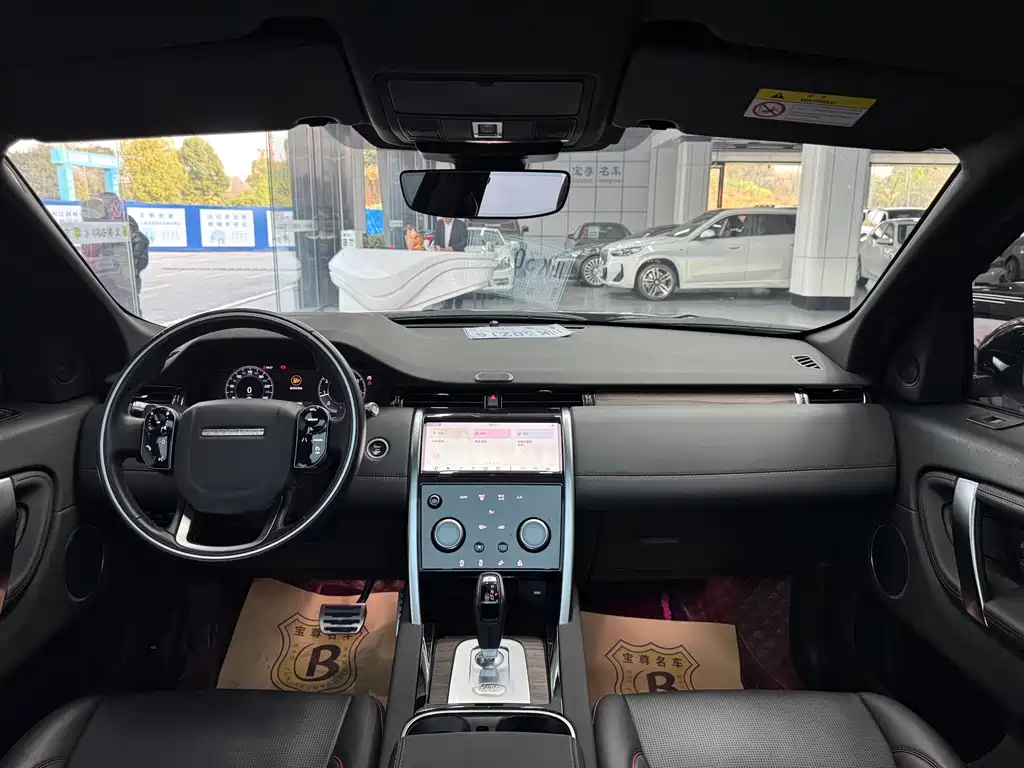 Land Rover Discovery Sport 2021 — фото 10