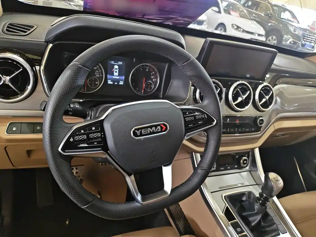 Yema Mustang T80 2018