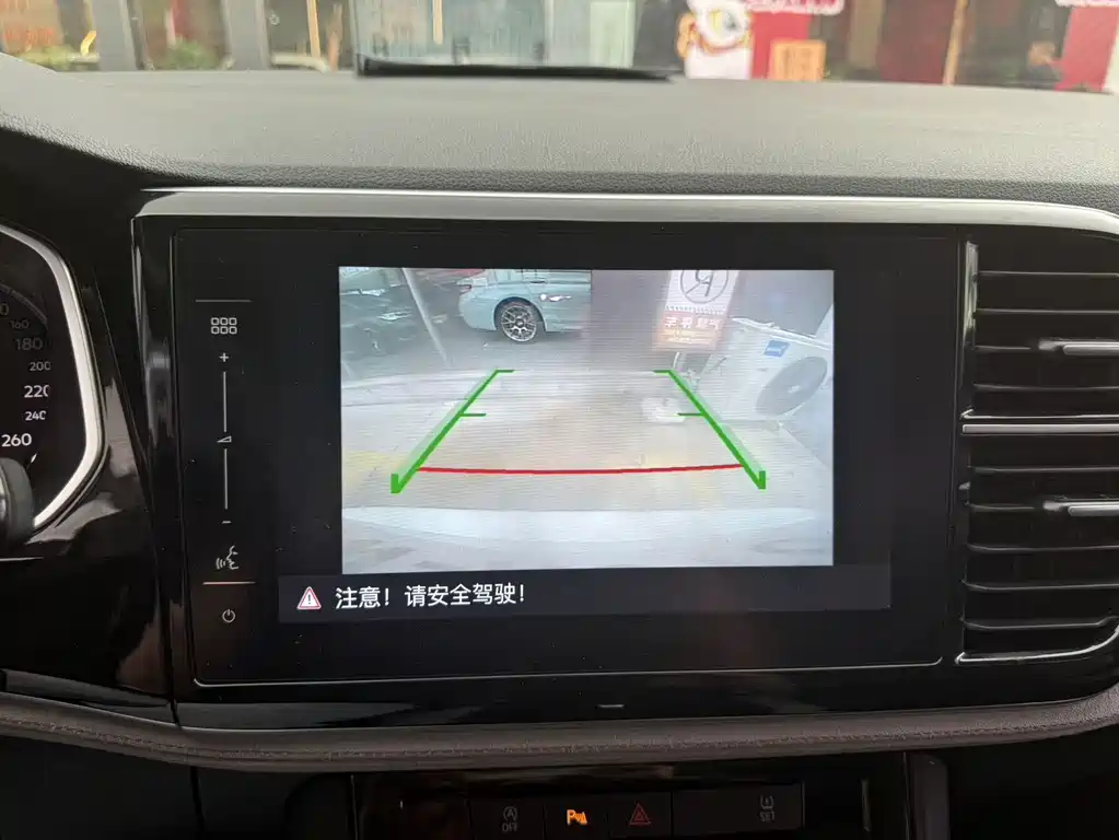 Jetta VS7 2022