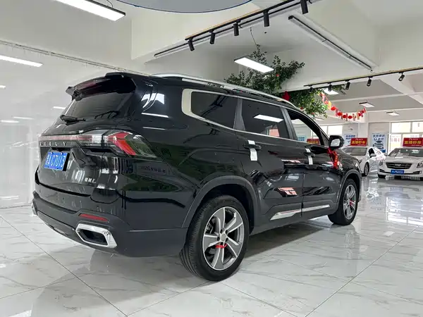 Geely Haoyue L 2024