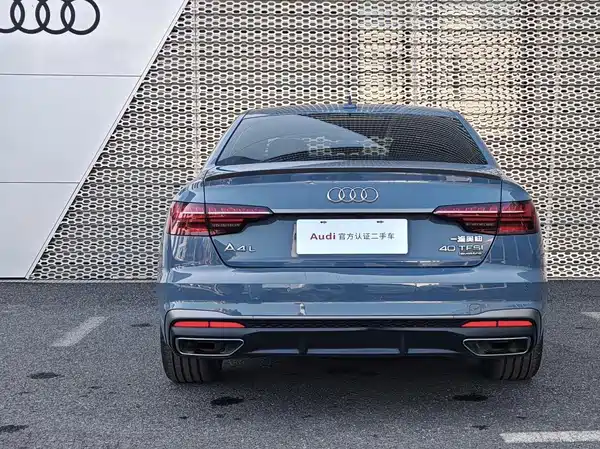 Audi A4L 2022