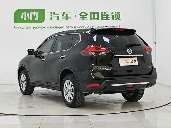 Nissan X-Trail 2023