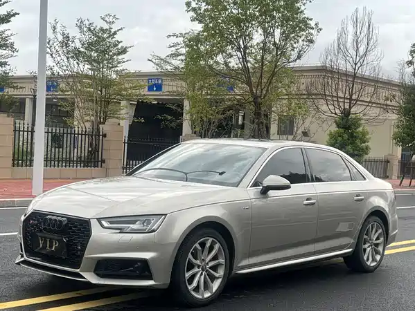 Audi A4L 2017